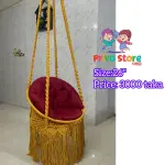 Dolna 26 Inch