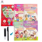 Magic Package-02