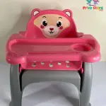 Baby feeding chair